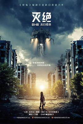 悲情城市 亚洲影视在线播放