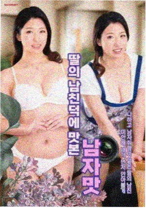 四重奏 亚洲影视在线播放